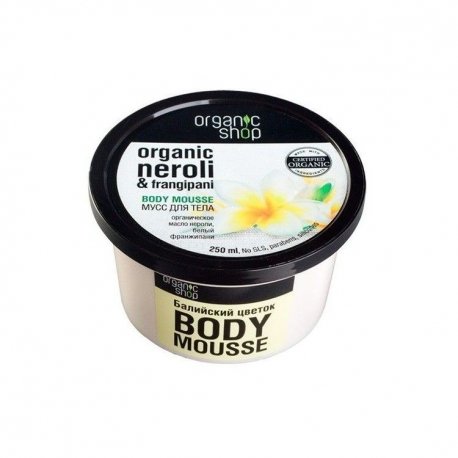 Mousse Corporal  - Organic Shop - 1