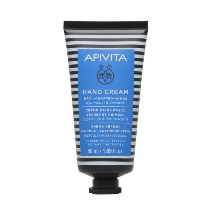 Crema de Manos Secas y Agrietadas - Hipérico 50ml - Apivita - 1