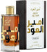 Eau de Parfum Ameer Al Oudh Intense Oud 100ml - Lattafa - 1