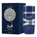 Perfume Asad Zanzíbar 100ml - Lattafa - 1