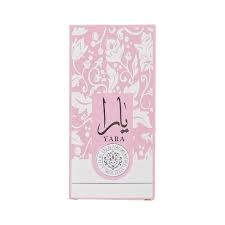 Perfume Yara Rosa para Mujer  - Lattafa : 50ML - 2