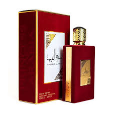 Ameerat al Arab Eau de Parfum 100ml Vaporizador - Lattafa - 2