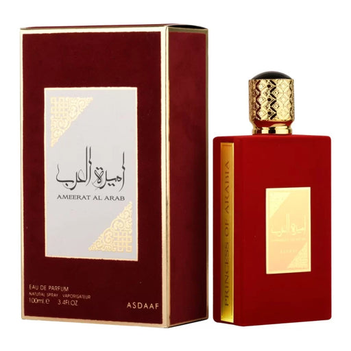 Ameerat al Arab Eau de Parfum 100ml Vaporizador - Lattafa - 3