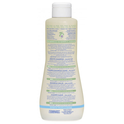 Champú Suave Cabello Delicado 500ml - Mustela - 2