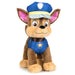 Peluche Marshall Patrulla Canina Paw Patrol 37cm - Nickelodeon - 1