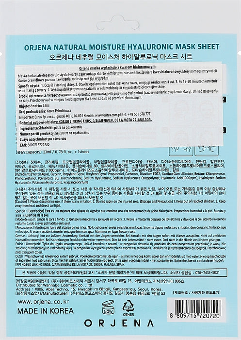 Mascarilla Facial con Ácido Hialurónico - Natural Moisture Hyaluronic - Orjena - 2