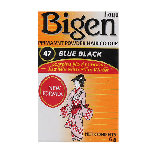 Bigen 47 Medium Chestnut 6 gr - Bigen - 1