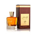 Perfume Special Oud 100ml - Al Wataniah - 1