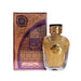 Perfume Watani Purple 100ml - Al Wataniah - 2