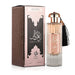 Perfume Durrat Al Aroos 85ml - Al Wataniah - 2