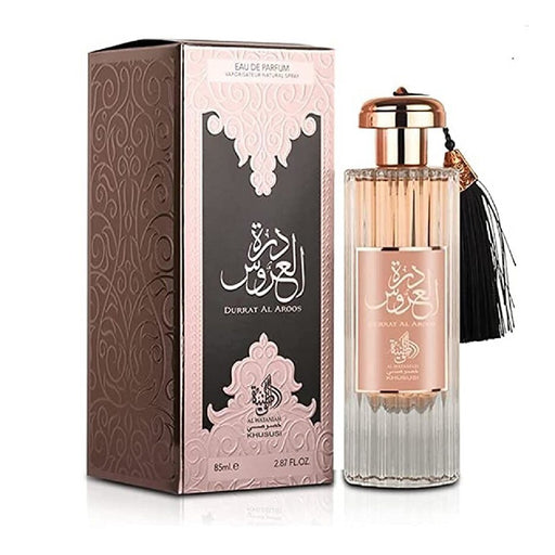 Perfume Durrat Al Aroos 85ml - Al Wataniah - 2