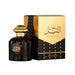 Perfume Sultan Al Lail 100ml - Al Wataniah - 1