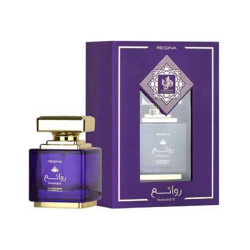 Perfume Rawae´e Regina 100ml - Al Wataniah - 2