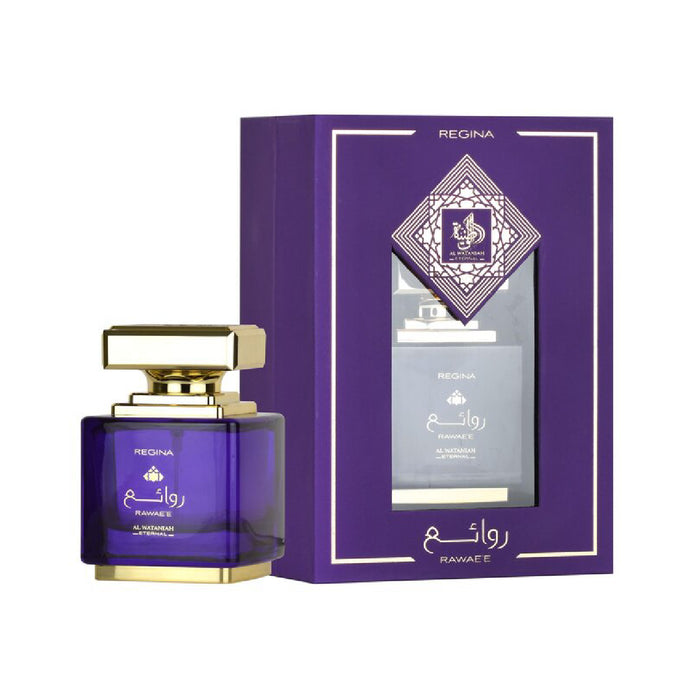 Perfume Rawae´e Regina 100ml - Al Wataniah - 2