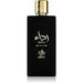 Eau de Parfum Reda'a unisex 100ml - Al Wataniah - 1