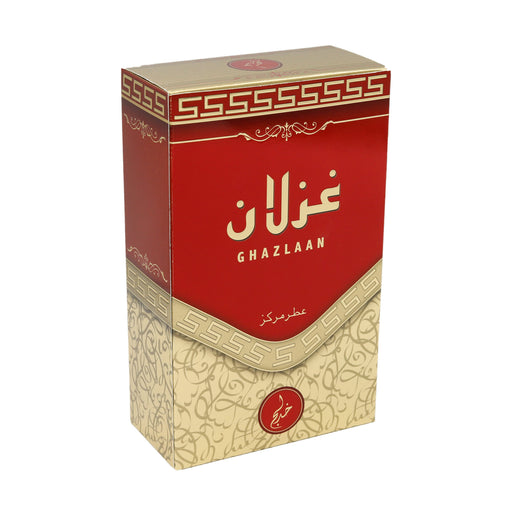 Aceite Perfumado Ghazlaan 20ml - Khadlaj - 2